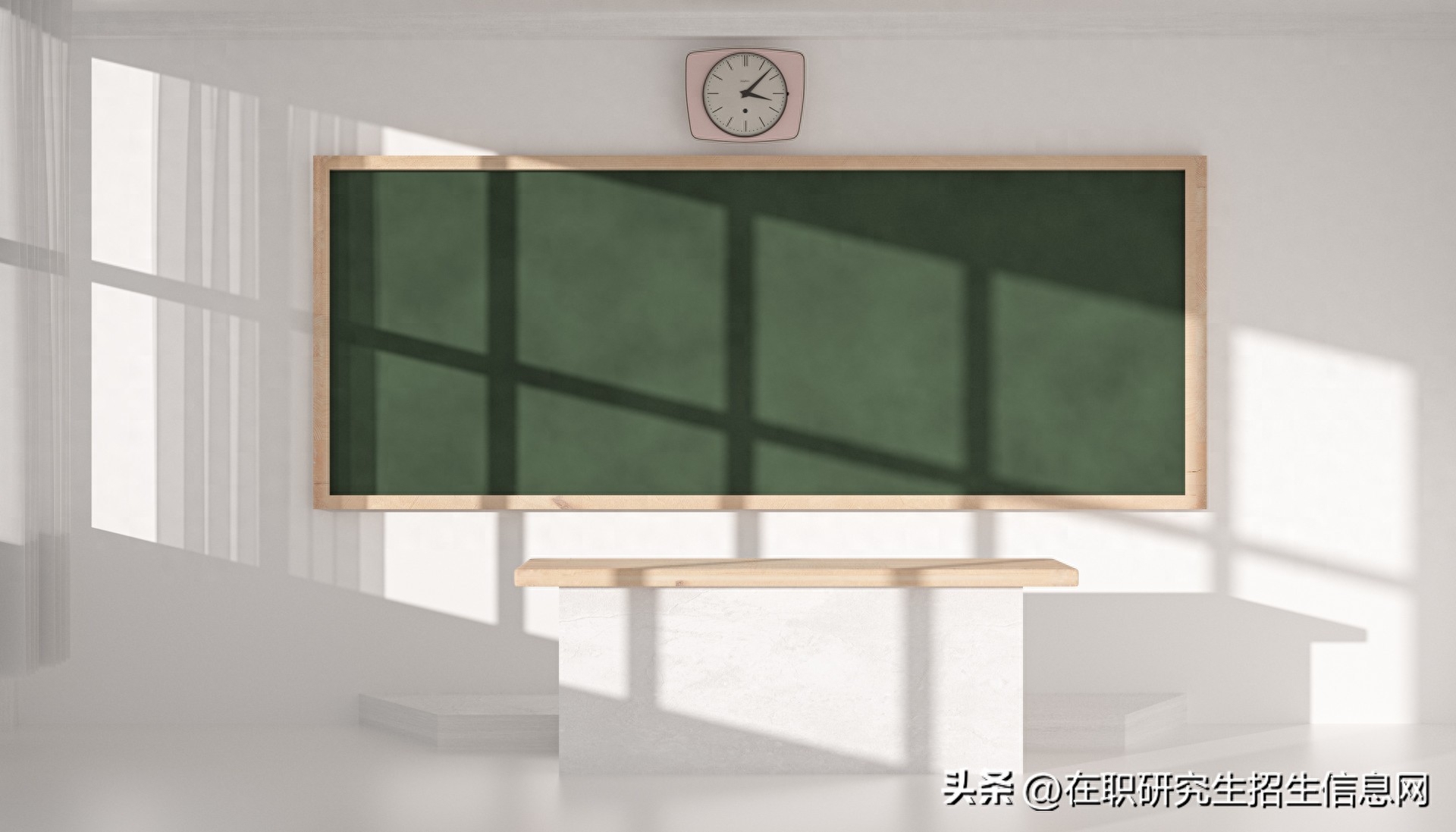 在职考研究生需要具备什么条件,2023年在职研究生报考条件汇总(图1) 在职考研究生需要具备什么条件,2023年在职研究生报考条件汇总(图1)