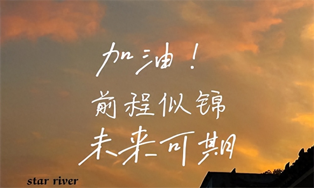 考研流程和准备工作,考研小伙伴必看的考研流程和准备工作(图2) 考研流程和准备工作,考研小伙伴必看的考研流程和准备工作(图2)