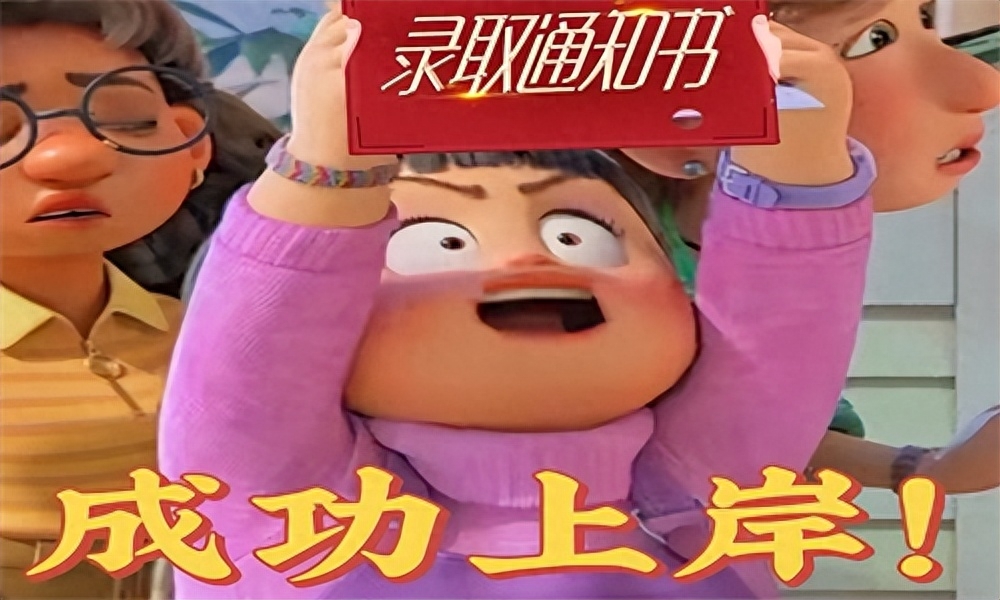 护理考研需要考哪些科目,护理考研的全部科目介绍和院校推荐(图1) 护理考研需要考哪些科目,护理考研的全部科目介绍和院校推荐(图1)