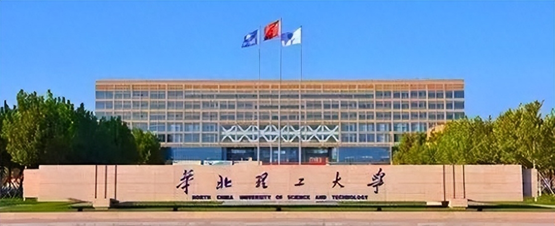 护理考研最容易的医学院校,护理考研招生多分数线又低的院校盘点(图4) 护理考研最容易的医学院校,护理考研招生多分数线又低的院校盘点(图4)