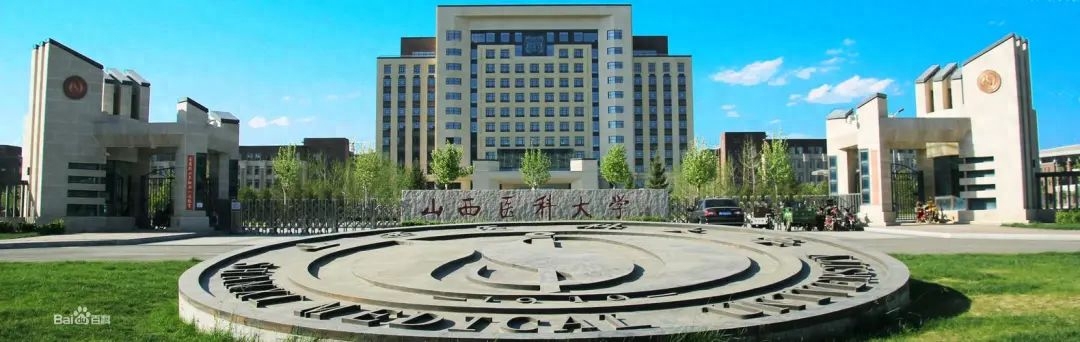 护理考研最容易的医学院校,护理考研招生多分数线又低的院校盘点(图3) 护理考研最容易的医学院校,护理考研招生多分数线又低的院校盘点(图3)