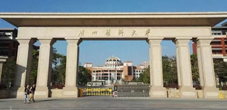 护理考研最容易的医学院校,护理考研招生多分数线又低的院校盘点(图5) 护理考研最容易的医学院校,护理考研招生多分数线又低的院校盘点(图5)