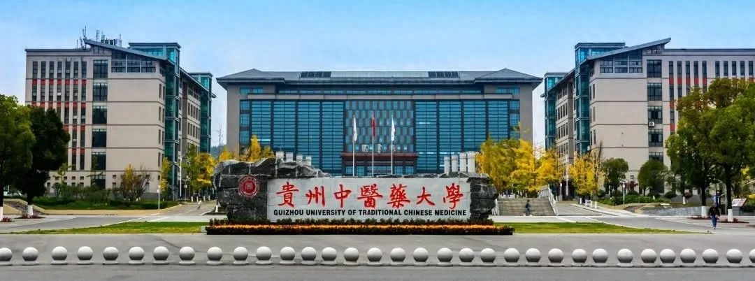 护理考研最容易的医学院校,护理考研招生多分数线又低的院校盘点(图11) 护理考研最容易的医学院校,护理考研招生多分数线又低的院校盘点(图11)