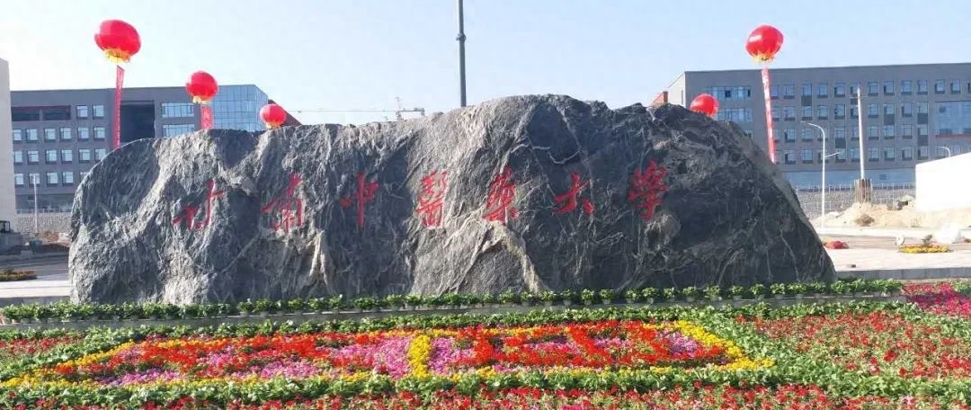 护理考研最容易的医学院校,护理考研招生多分数线又低的院校盘点(图10) 护理考研最容易的医学院校,护理考研招生多分数线又低的院校盘点(图10)