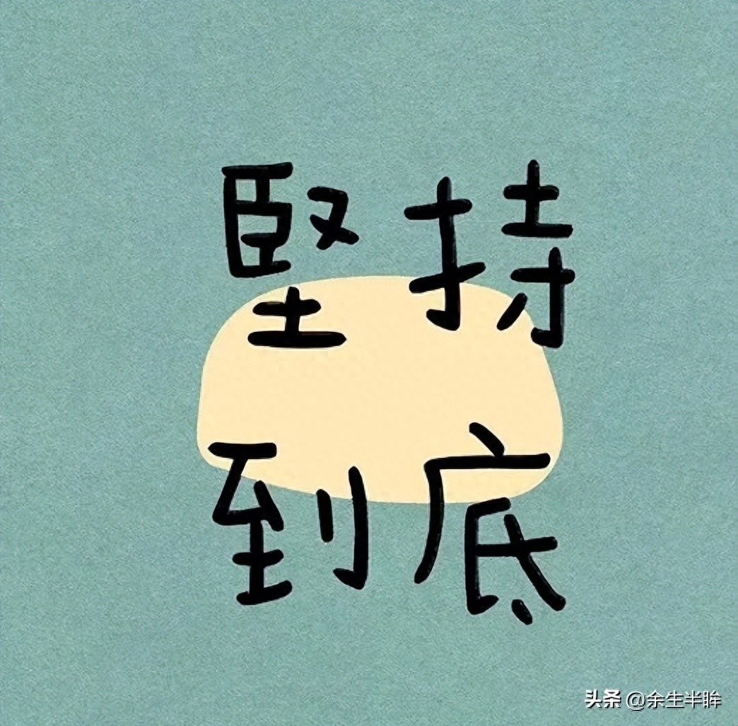 临床医学考研什么时候开始准备,医学专业考研的备考准备指南(图1) 临床医学考研什么时候开始准备,医学专业考研的备考准备指南(图1)
