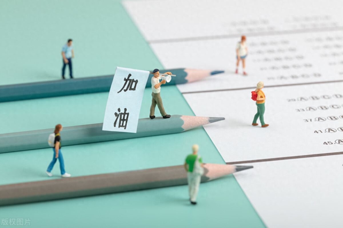 专科生怎么报考研究生的条件,大专生报考研究生的条件和流程(图2) 专科生怎么报考研究生的条件,大专生报考研究生的条件和流程(图2)