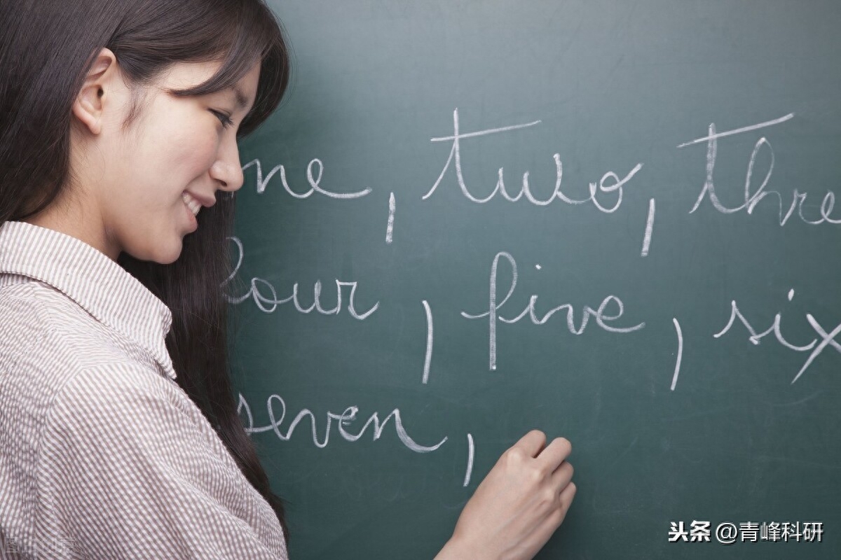 考研英语怎么学,零基础的考研英语复习指南(图2) 考研英语怎么学,零基础的考研英语复习指南(图2)