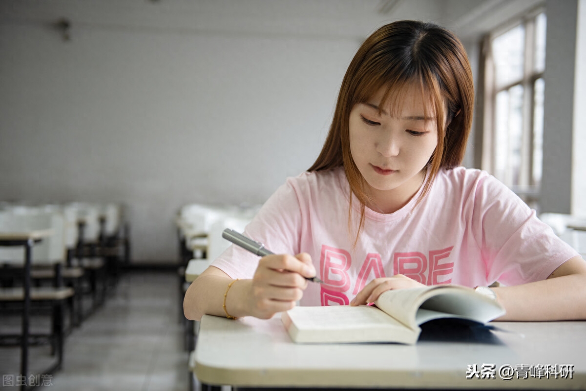 考研英语怎么学,零基础的考研英语复习指南(图1) 考研英语怎么学,零基础的考研英语复习指南(图1)