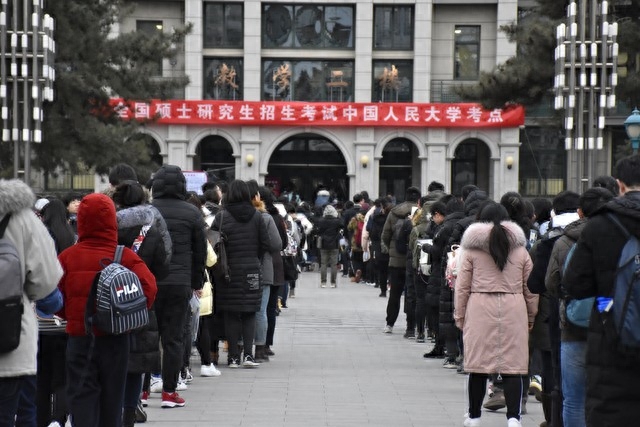 跨专业考研难度有多大,过来人告诉你跨专业考研的真实难度(图5) 跨专业考研难度有多大,过来人告诉你跨专业考研的真实难度(图5)