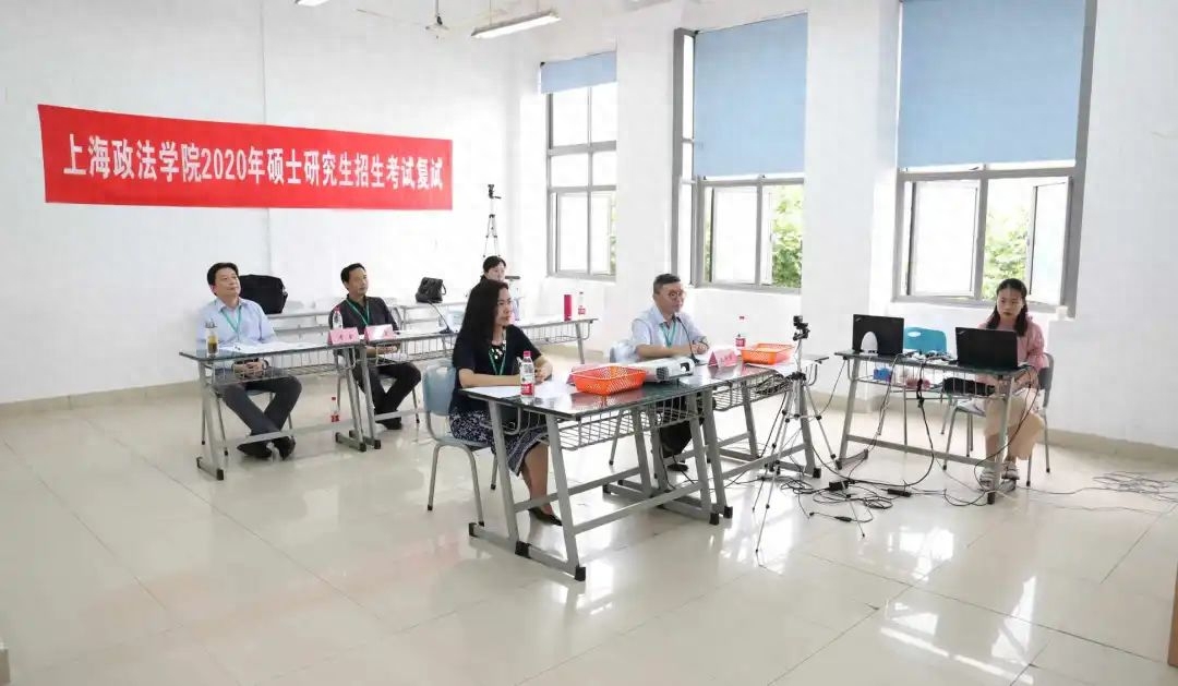 考研复试加分项有哪些,考研复试能加分的9个小细节(图1) 考研复试加分项有哪些,考研复试能加分的9个小细节(图1)