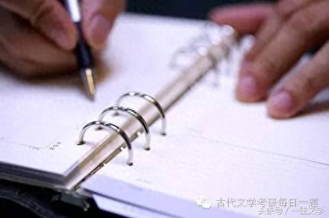 考研政治用什么参考书，考研政治的复习指南和参考书推荐(图1)