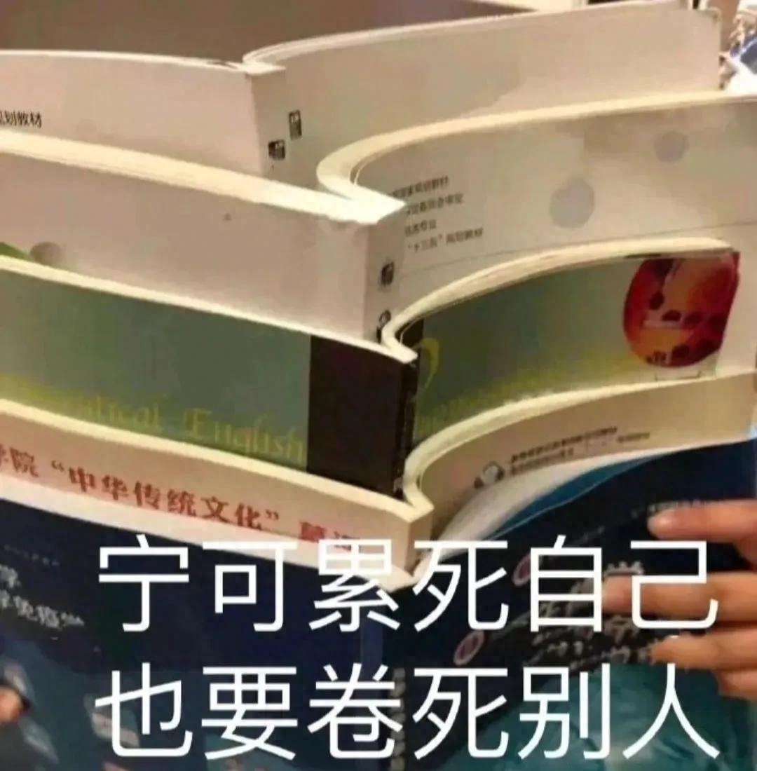 历史学考研可以考什么专业,历史学考研可以考的专业汇总(图1) 历史学考研可以考什么专业,历史学考研可以考的专业汇总(图1)