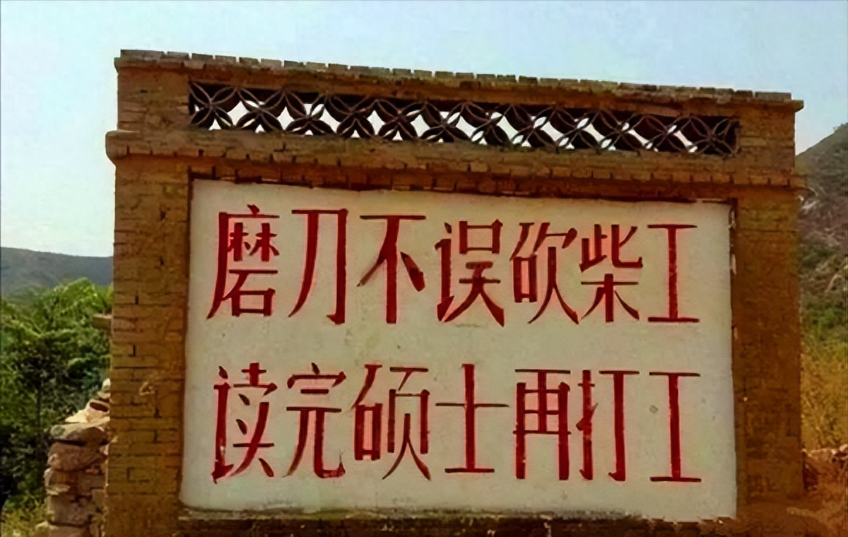 考公务员难还是考研难,全方位分析考研和考公务员的难度(图4) 考公务员难还是考研难,全方位分析考研和考公务员的难度(图4)