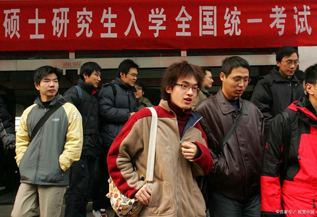 二本考研学校怎么选,二本考研的目标院校选择指南(图1) 二本考研学校怎么选,二本考研的目标院校选择指南(图1)