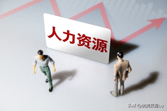 考研热门专业排名前十名,盘点考研最好找工作的十大专业(图3) 考研热门专业排名前十名,盘点考研最好找工作的十大专业(图3)