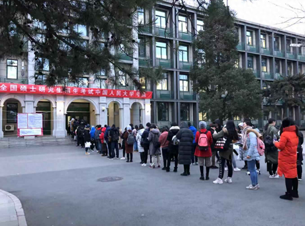 考研条件英语必须过四级吗,23年考研新规定之英语四六级的要求(图5) 考研条件英语必须过四级吗,23年考研新规定之英语四六级的要求(图5)