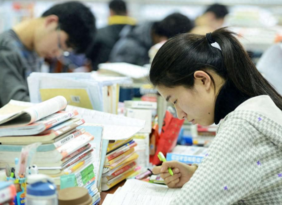 考研条件英语必须过四级吗,23年考研新规定之英语四六级的要求(图7) 考研条件英语必须过四级吗,23年考研新规定之英语四六级的要求(图7)