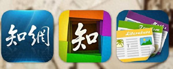 考研院校信息怎么查，考研人必须收藏的考研信息渠道(图2)