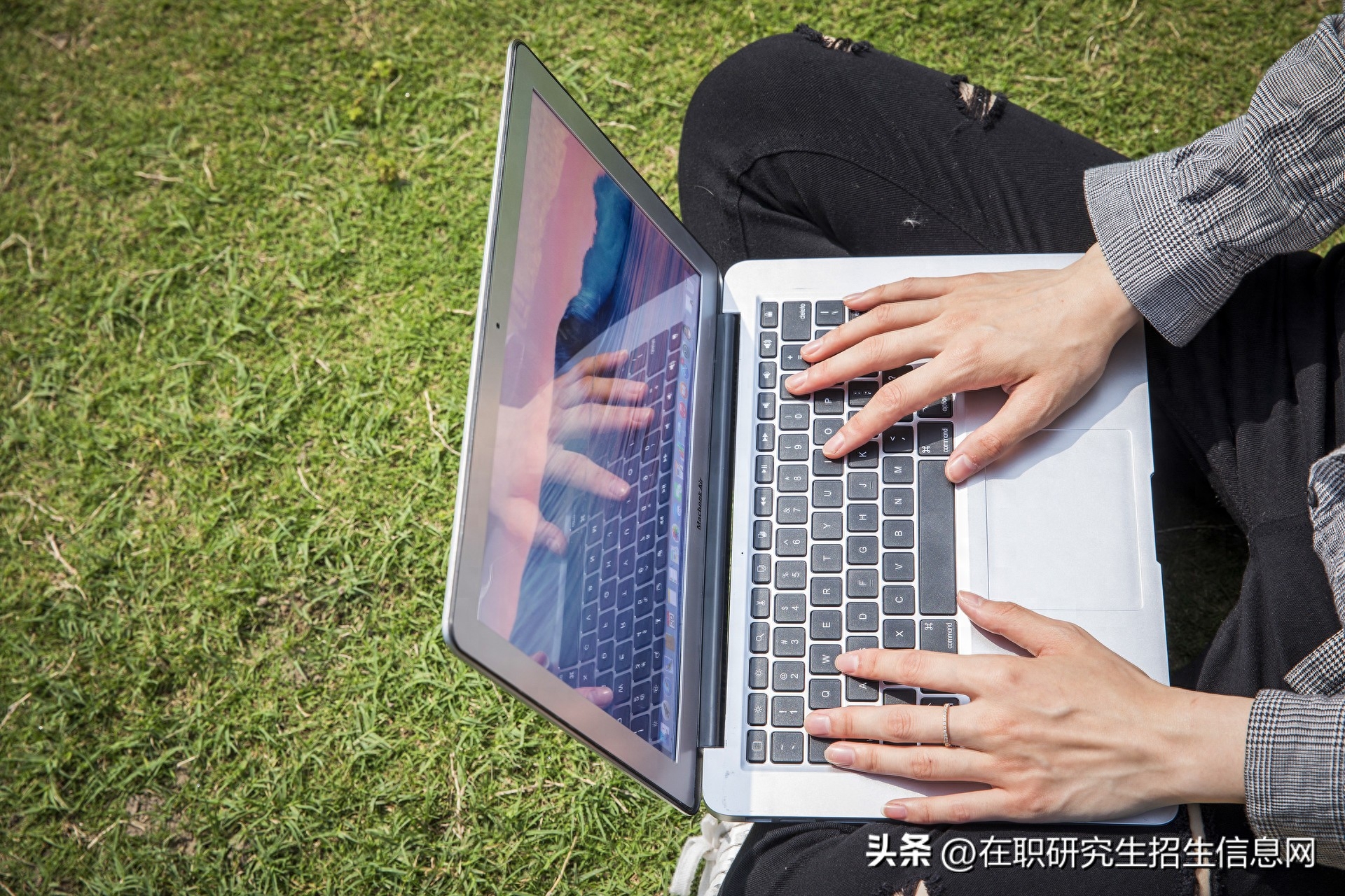 报考研究生的条件及流程，在职研究生考试流程及报名时间解读