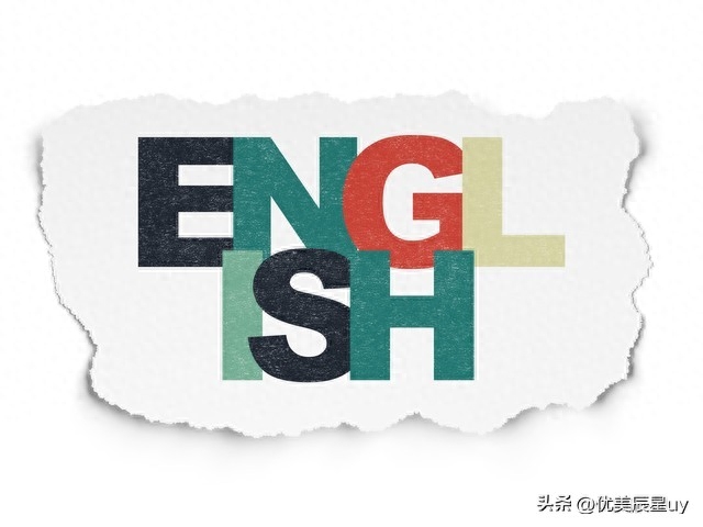 英语专业考研方向比较好考的专业,英语专业考研的最好方向(图1) 英语专业考研方向比较好考的专业,英语专业考研的最好方向(图1)
