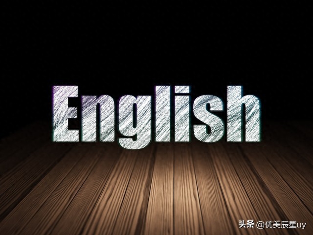 英语专业考研方向比较好考的专业,英语专业考研的最好方向(图2) 英语专业考研方向比较好考的专业,英语专业考研的最好方向(图2)