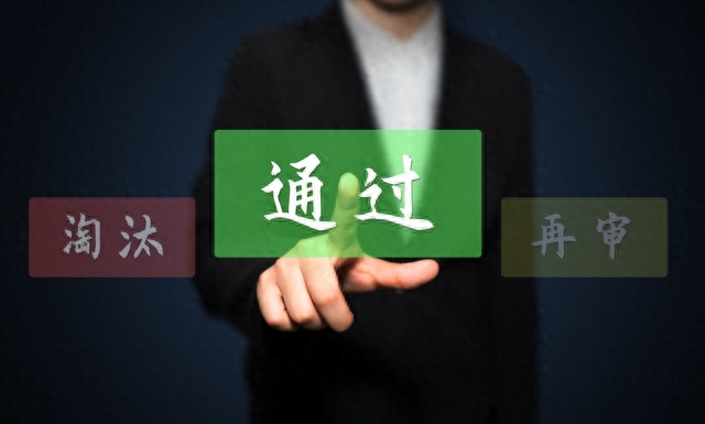 考研考几天时间是怎么安排的,知道这几个考研时间点就离上岸不远了(图2) 考研考几天时间是怎么安排的,知道这几个考研时间点就离上岸不远了(图2)