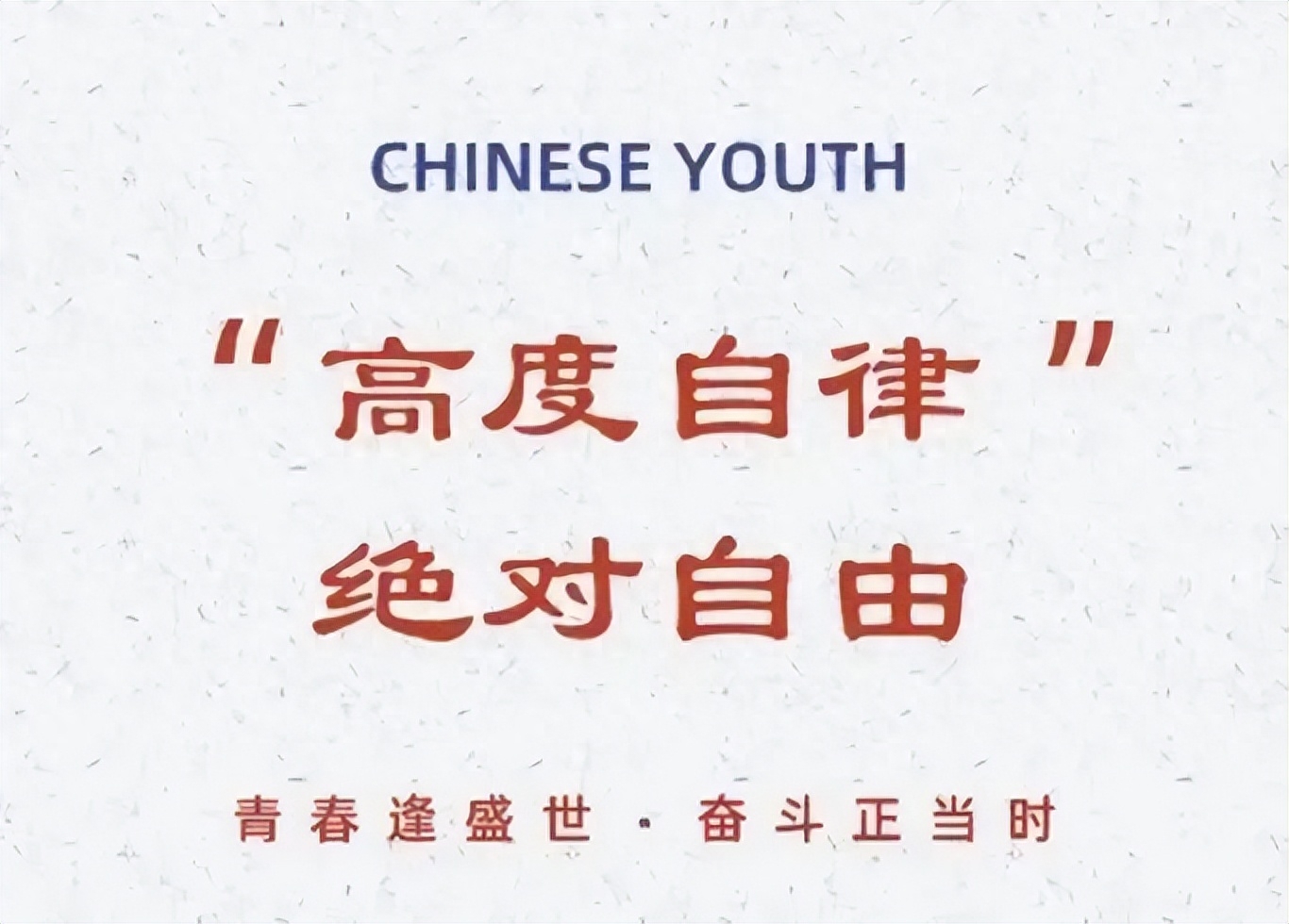 考研复试考什么科目及分数,关于考研复试那些你必须要知道的事(图2) 考研复试考什么科目及分数,关于考研复试那些你必须要知道的事(图2)