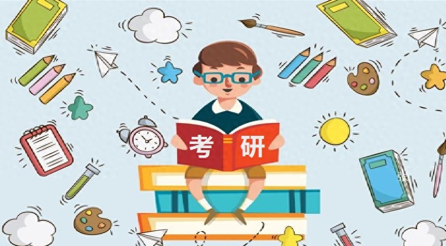 考研步骤流程讲解,建议收藏!25考研全流程攻略来了(图1) 考研步骤流程讲解,建议收藏!25考研全流程攻略来了(图1)