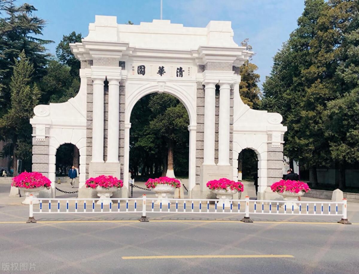 会计专业考研可以考哪些专业,会计学考研方向及大学推荐(图1) 会计专业考研可以考哪些专业,会计学考研方向及大学推荐(图1)