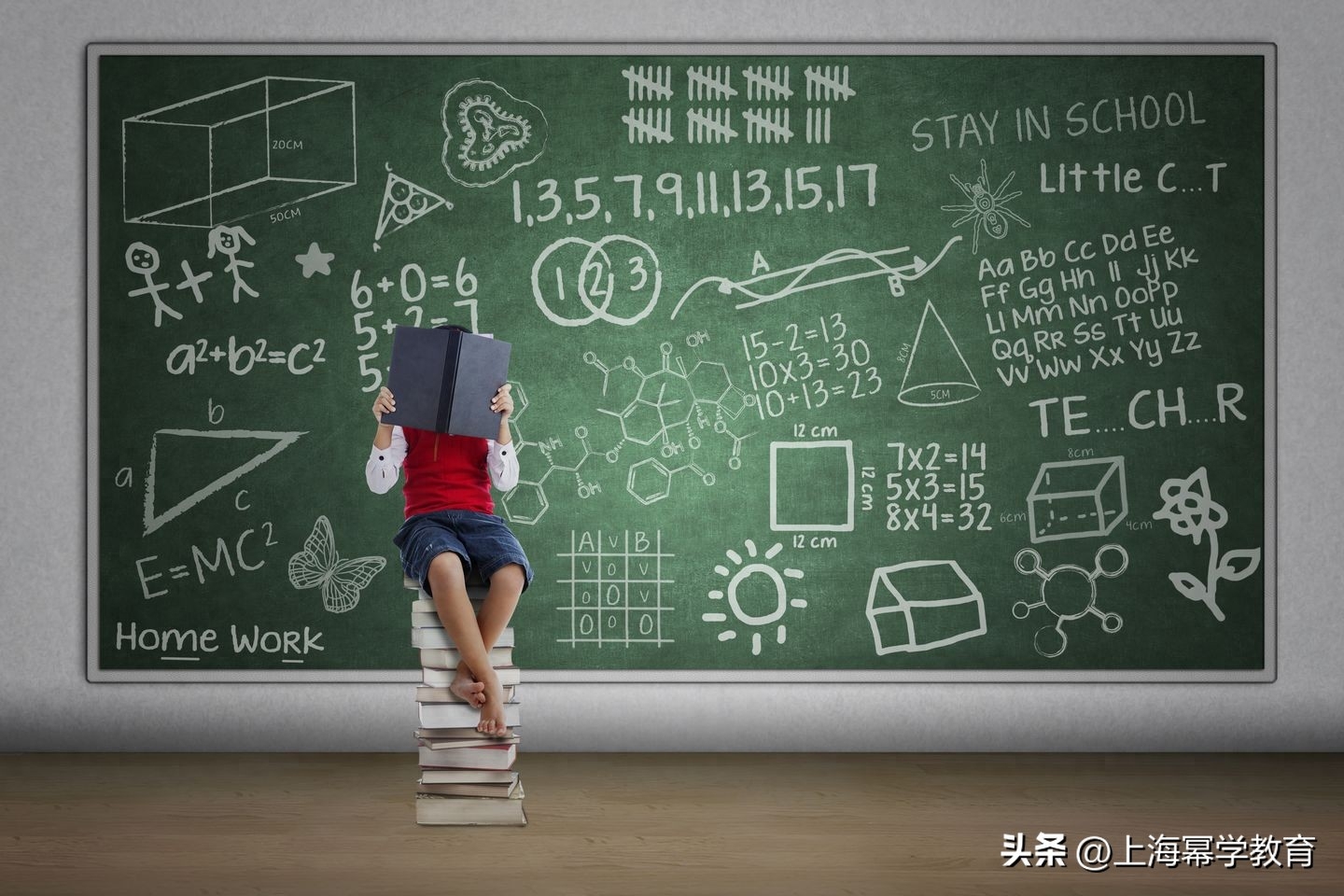 会计专业考研比较好的学校,会计专业考研不看后悔的院校推荐(图1) 会计专业考研比较好的学校,会计专业考研不看后悔的院校推荐(图1)