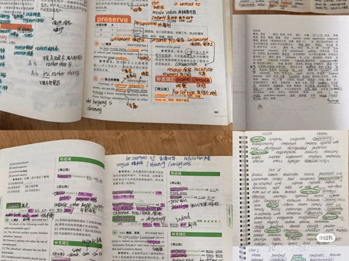 英语零基础考研需要多长时间,英语零基础考研的复习指南(图6) 英语零基础考研需要多长时间,英语零基础考研的复习指南(图6)