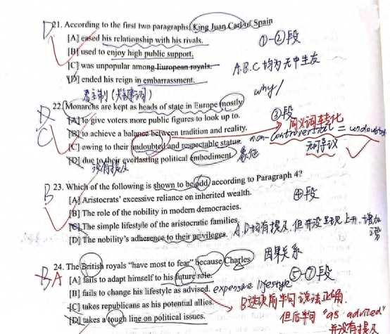 英语零基础考研怎么学,给你一个考研英语能考80+的备考攻略(图5) 英语零基础考研怎么学,给你一个考研英语能考80+的备考攻略(图5)