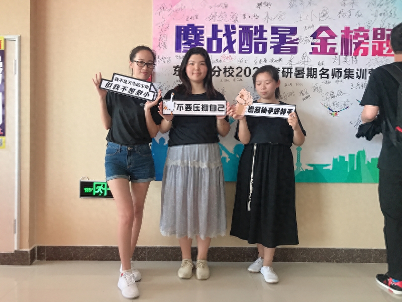 考研试卷是由报考学校阅卷吗,带你全面了解考研阅卷流程(图3) 考研试卷是由报考学校阅卷吗,带你全面了解考研阅卷流程(图3)