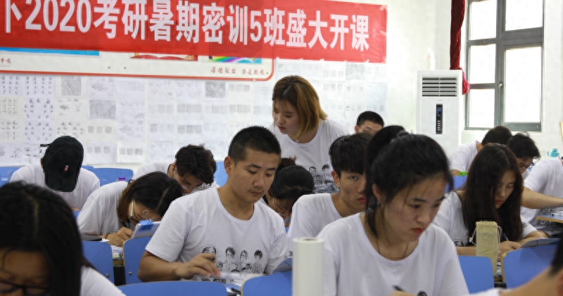 考研试卷是由报考学校阅卷吗,带你全面了解考研阅卷流程(图5) 考研试卷是由报考学校阅卷吗,带你全面了解考研阅卷流程(图5)