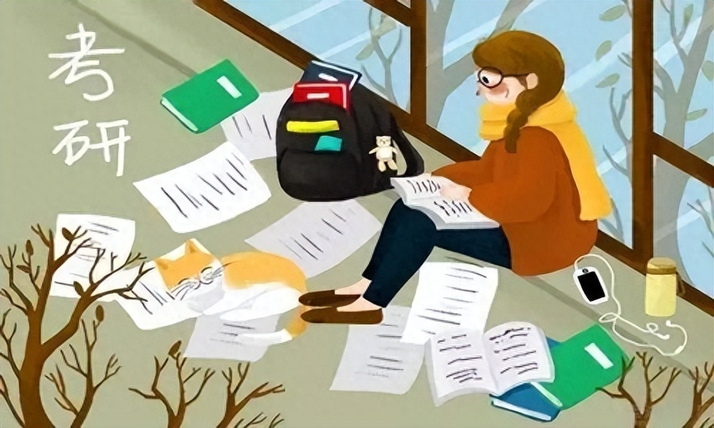 建筑学考研考哪几门课，建筑学考研科目的完整解读