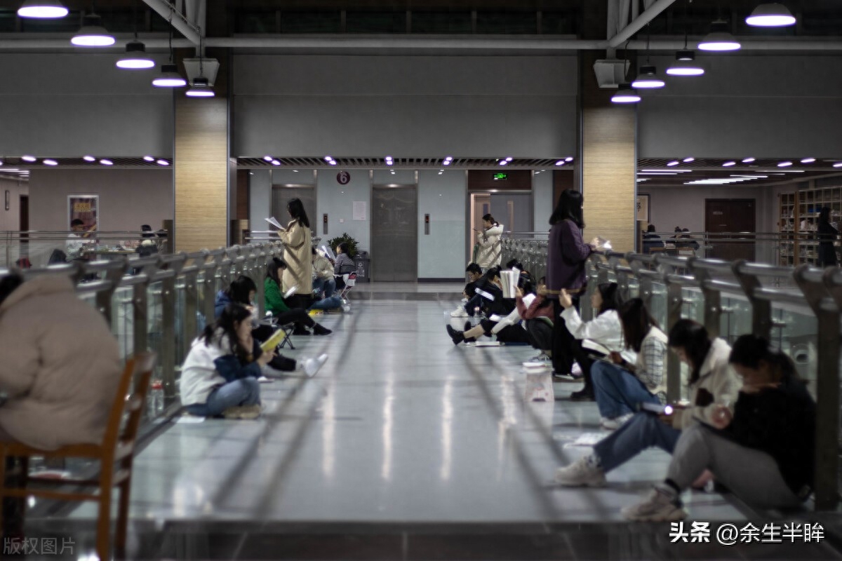 专科考研究生需要具备什么条件,极速了解专科生直接报考研究生的条件(图1) 专科考研究生需要具备什么条件,极速了解专科生直接报考研究生的条件(图1)