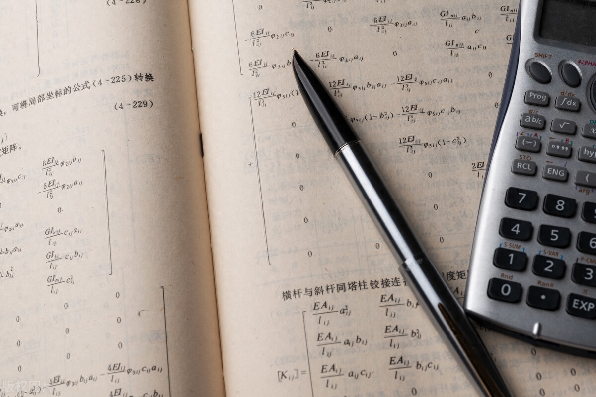 心理学考研科目有哪些,心理学考研的科目及考研方向介绍(图1) 心理学考研科目有哪些,心理学考研的科目及考研方向介绍(图1)