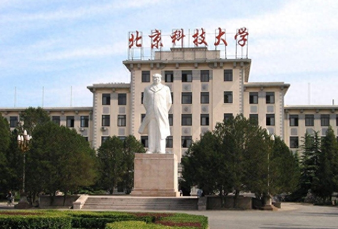 公共事业管理考研可以考哪些大学,容易上岸的公共管理专硕院校推荐(图2) 公共事业管理考研可以考哪些大学,容易上岸的公共管理专硕院校推荐(图2)