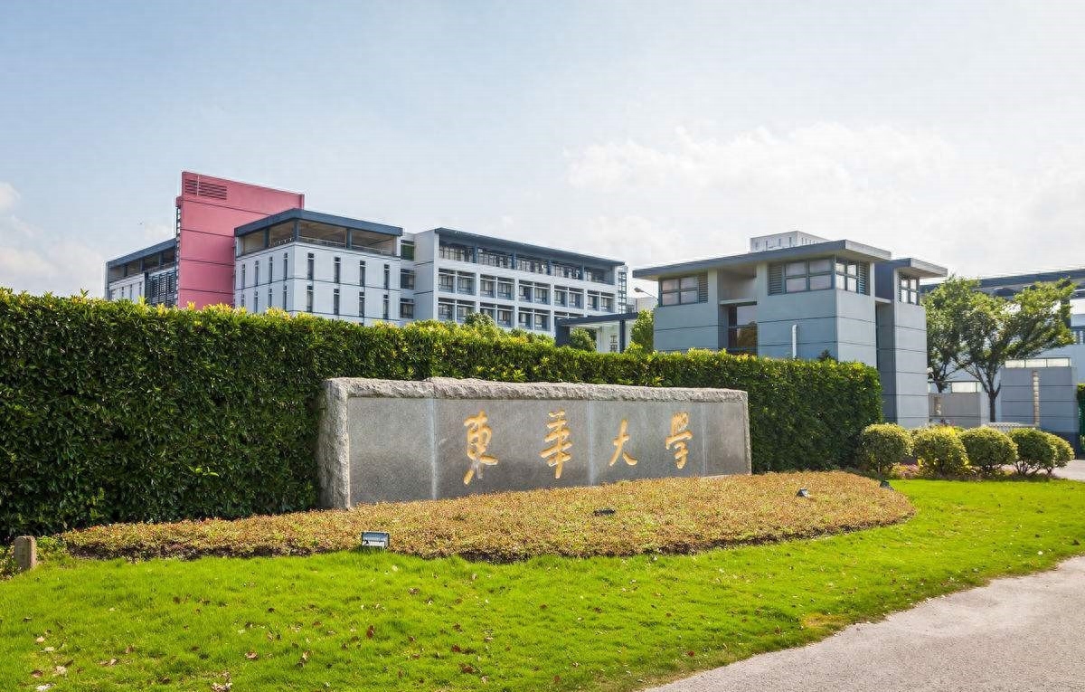 公共事业管理考研可以考哪些大学,容易上岸的公共管理专硕院校推荐(图5) 公共事业管理考研可以考哪些大学,容易上岸的公共管理专硕院校推荐(图5)