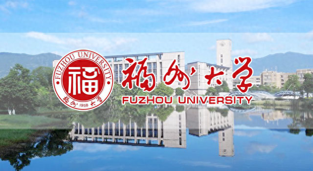 公共事业管理考研可以考哪些大学,容易上岸的公共管理专硕院校推荐(图6) 公共事业管理考研可以考哪些大学,容易上岸的公共管理专硕院校推荐(图6)