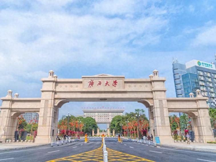 公共事业管理考研可以考哪些大学,容易上岸的公共管理专硕院校推荐(图8) 公共事业管理考研可以考哪些大学,容易上岸的公共管理专硕院校推荐(图8)