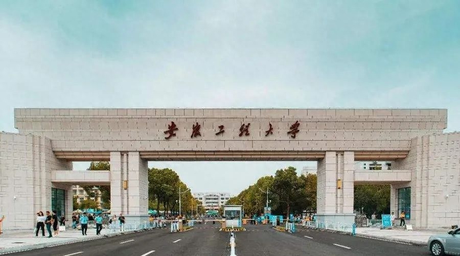 公共事业管理考研可以考哪些大学,容易上岸的公共管理专硕院校推荐(图7) 公共事业管理考研可以考哪些大学,容易上岸的公共管理专硕院校推荐(图7)