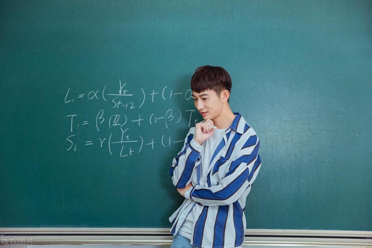 公共事业管理考研考数学吗,不考数学的考研专业汇总(图4) 公共事业管理考研考数学吗,不考数学的考研专业汇总(图4)