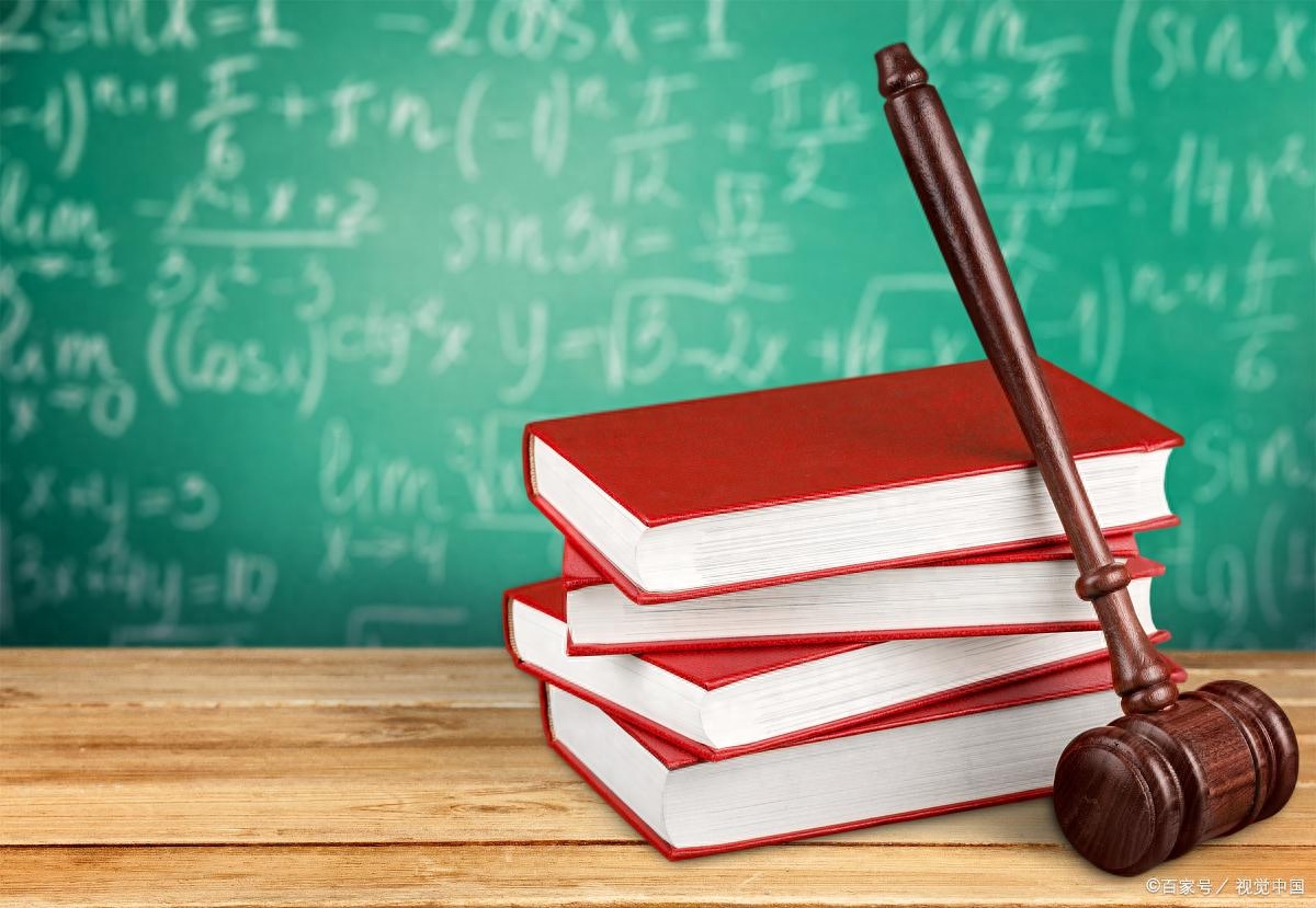 法学考研最容易考的学校,法学考研最容易考的学校汇总(图2) 法学考研最容易考的学校,法学考研最容易考的学校汇总(图2)
