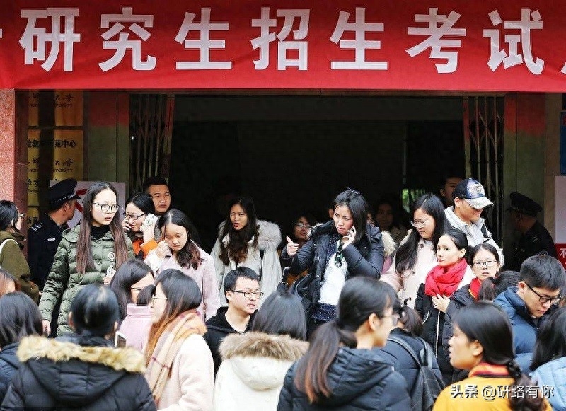 考研失败可以重新考吗,考研失败后准备再战要注意的问题(图1) 考研失败可以重新考吗,考研失败后准备再战要注意的问题(图1)