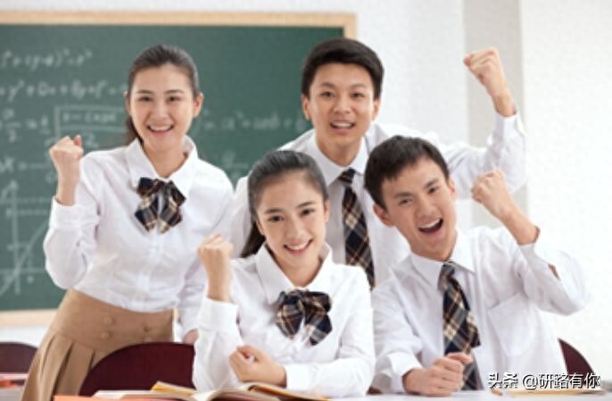 考研失败可以重新考吗,考研失败后准备再战要注意的问题(图3) 考研失败可以重新考吗,考研失败后准备再战要注意的问题(图3)