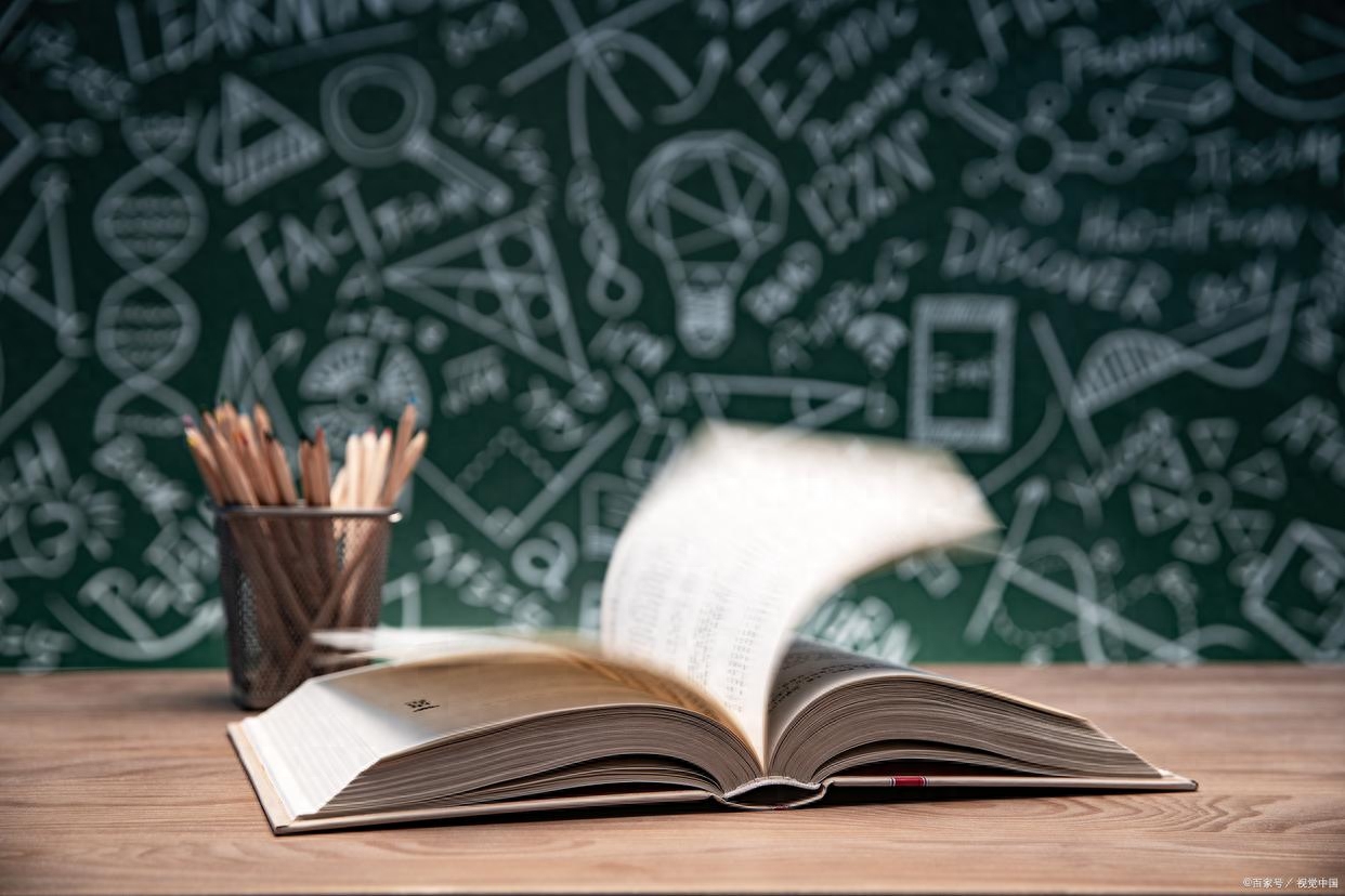 考研失败怎么办,过来人给考研失败的同学的五点建议(图1) 考研失败怎么办,过来人给考研失败的同学的五点建议(图1)