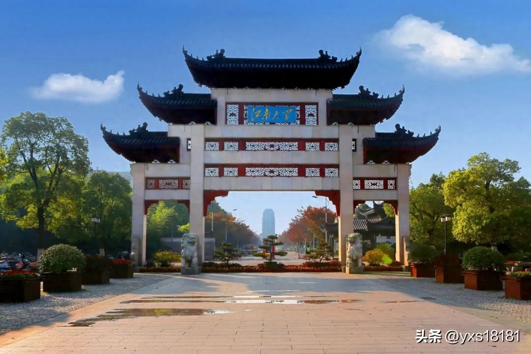 三本考研建议考什么学校,盘点二三本考研只求上岸的211宝藏院校(图3) 三本考研建议考什么学校,盘点二三本考研只求上岸的211宝藏院校(图3)