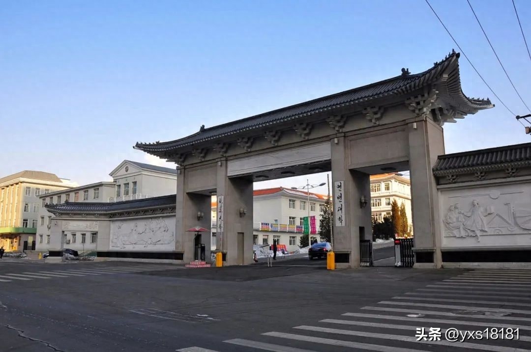 三本考研建议考什么学校,盘点二三本考研只求上岸的211宝藏院校(图2) 三本考研建议考什么学校,盘点二三本考研只求上岸的211宝藏院校(图2)