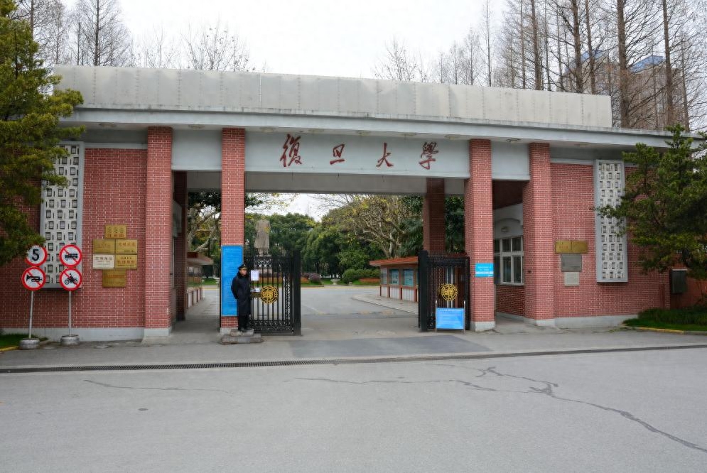 适合考研的学校,盘点很适合考研的十所重点大学(图6) 适合考研的学校,盘点很适合考研的十所重点大学(图6)